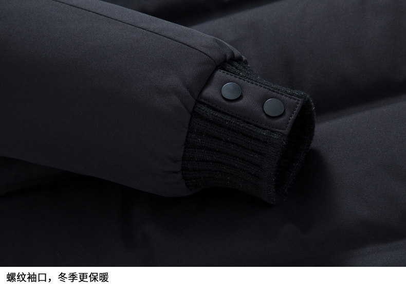 Blouson homme ROMON   en Polyester - Ref 3121903 Image 20