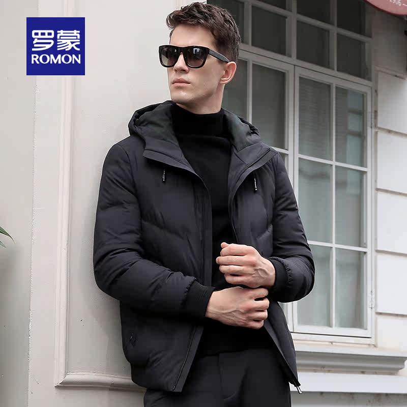 Blouson homme ROMON   en Nylon - Ref 3122053 Image 5