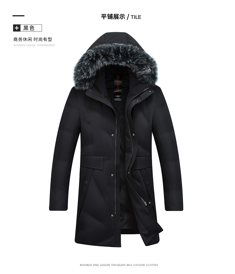 Blouson homme ROMON   en Polyester - Ref 3121515 Image 15