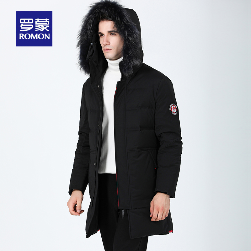 Blouson homme ROMON   en Polyester - Ref 3120921 Image 1
