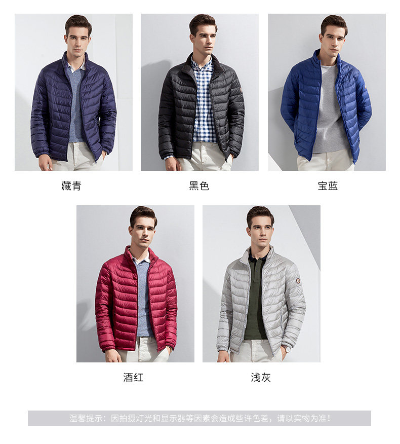 Blouson homme ROMON   en Nylon - Ref 3121563 Image 10