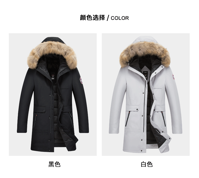 Blouson homme ROMON   en Polyester - Ref 3121630 Image 9