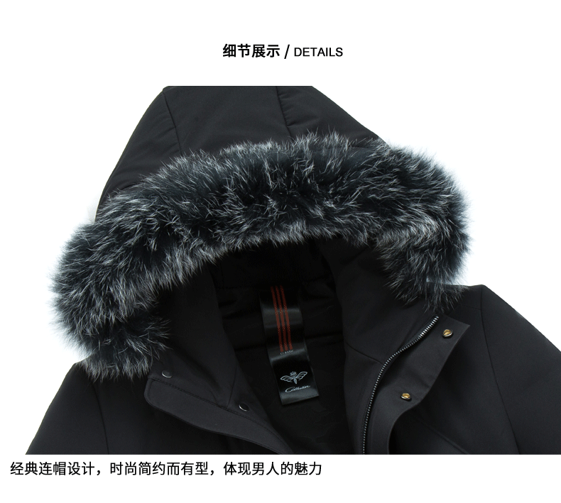 Blouson homme ROMON   en Polyester - Ref 3121515 Image 19