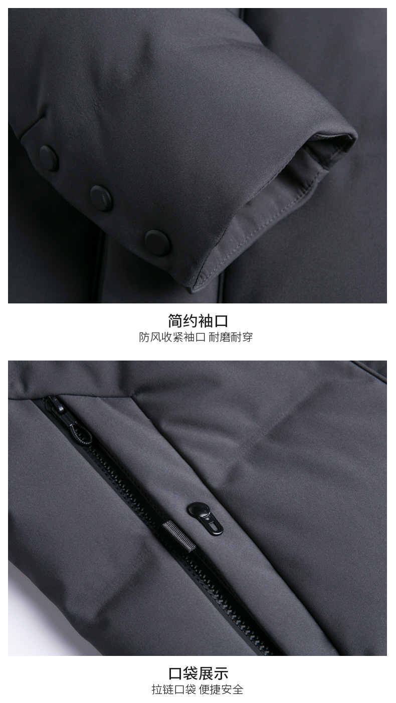 Blouson homme ROMON   - Ref 3121992 Image 23