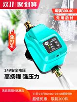 Booster Pump Home Fully Automatic Solar Shower Bath Electric Water Heater Pumps Piping Pressurized Pump Muted