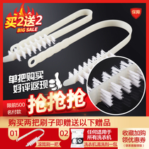 Roller washing machine brush cleaning inner cylinder brushed polo wheel inner wall long brush deity special tool free cleaning brush