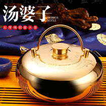 Soup Parentson Pure Copper Thickened Warm Hand Treasure Palace Court Retro Water Injection Bronzes Old Bronze Pot Warm Feet Bao Hot Water Bag