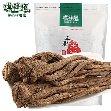 【琪祥阁】岷县无硫磺熏中药材当归500g[2元优惠券]-寻折猪