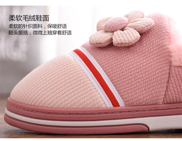 Dép cotton nữ mùa đông mềm mại dày đáy phiên bản Hàn Quốc của những cặp đôi dễ thương tại nhà không trơn trượt dép ở nhà