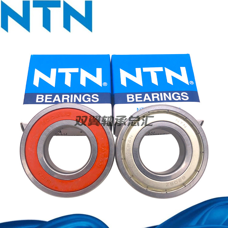 Non-standard bearing Inner diameter 25 Outer diameter 42 47 52 55 63 68 72 Thickness 12 15 17 18 19mm High