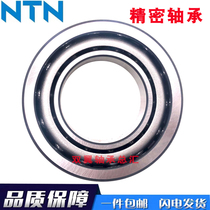 Japans imports of NTN Bearing QJ 206 207 208 209 210 211 212 213 214 215 M
