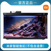 Mijia Smart Fish Tank
