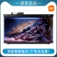 Mijia Smart Fish Tank