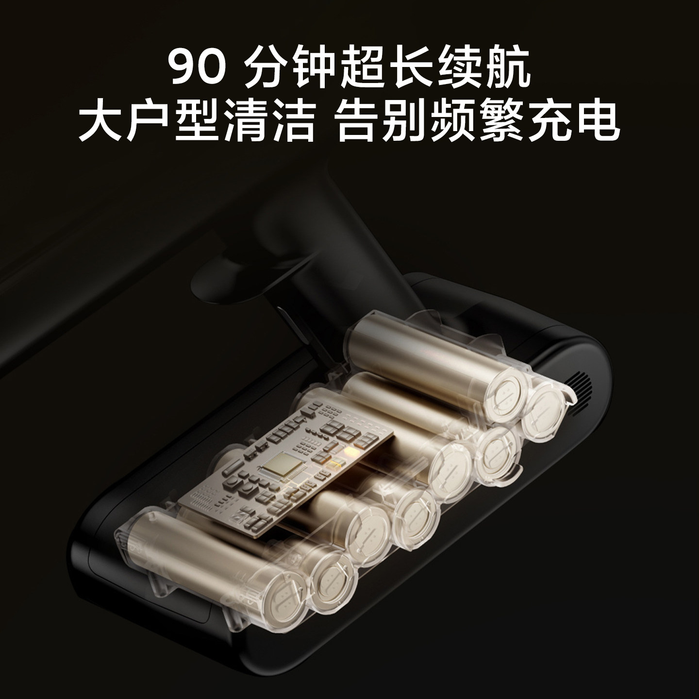 Mijia Wireless Vacuum Cleaner 3 Base Station Version for Home Use, High Suction, Anti-Tangle, Vacuum and Mop Integrated, Green Light Searchlight Dust Collector