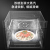 Xiaomi Mijia Smart Embedded Steaming and Baking All-In-One Machine S1 58L Household Multi-Function Steaming, Baking, Air Frying Three-In-One