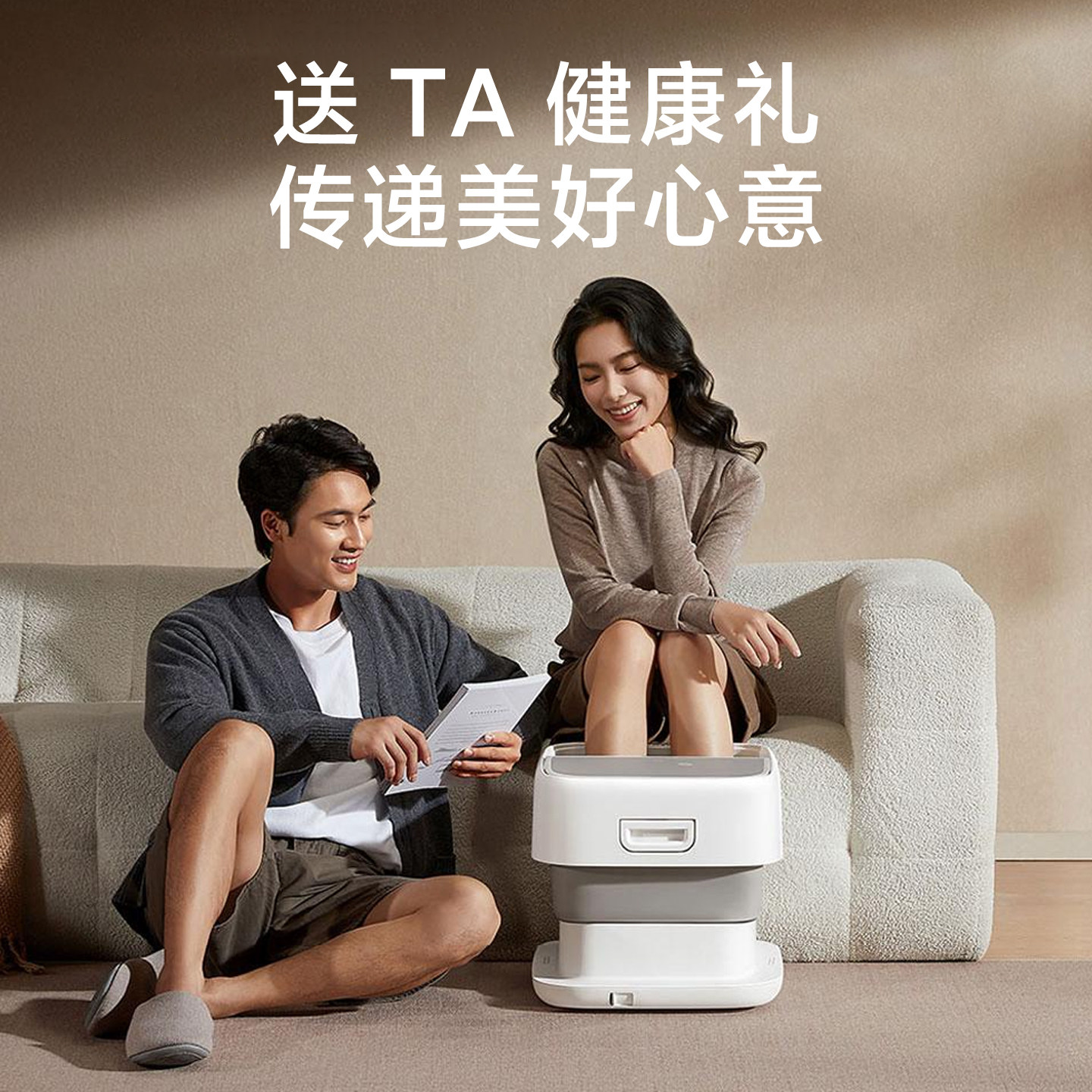 Xiaomi Mijia Smart Airbag Foot Bath 2Pro Adjustable Home Electric Foot Soaking Bucket with Enveloping Massage