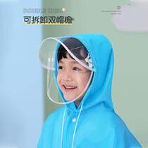 Childrens raincoats in Xinjiang Childrens boy girl with school bag position waterproof full body big child kindergarten baby