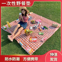Disposable picnic mat picnic mat childrens camping mat outdoor picnic mat thickened beach mat waterproof and sand-proof