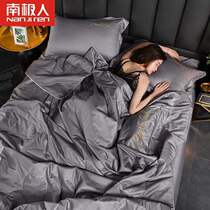 Xinjiang Ice Silk Air Conditioning By Heather Summer Quilt Embroidered Sheets Single Double Summer Thin Quilt Washable True Silk Summer