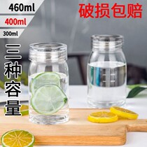 Milk soymilk Cup Brewing Breakfast glass portable household adult with lid ml water cup bottle