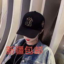 Xinjiang hats new 2021 online red Korean version of duck tongue cap womens spring and summer baseball cap mens face-in-the-face