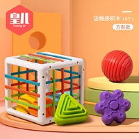 Куб, конструктор, 6 шт