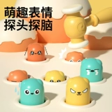 Игрушка антистресс «Суслик» для тренировок для мальчиков и девочек, 1 лет, раннее развитие, 6 мес.