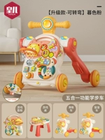 [Обновление, выведенное] Сумерки вентилятор (5-в-1)