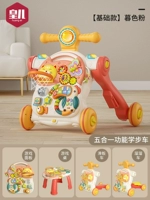 [Основная модель] Сумерки вентилятор (5 -1)