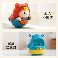 Подарочная коробка, неваляшка, акула, Супермен