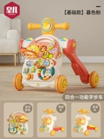 [Основная модель] Сумерки вентилятор (4 -IN -1)