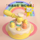 Baby toys 0-1 years old early education puzzle baby 6 months and above 7 newborn training children 9 boys and girls 8