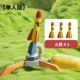 【Версия для одного игрока】 Rocket Launcher + Rocket *3