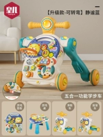 [Обновление, ставшее] тихий синий (5-в-1 1)