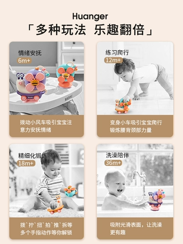 Игрушка для новорожденных, 1 лет, обучение, раннее развитие, 6 мес., 8 мес.