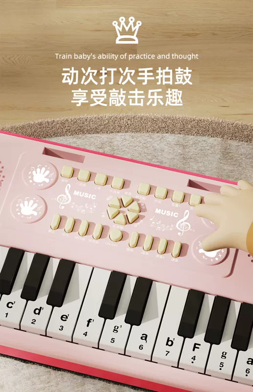 Đồ chơi bàn phím điện tử 37 phím cho trẻ em nhạc cụ đa chức năng có thể chơi đàn piano nhỏ có micro cho người mới bắt đầu bé trai và bé gái