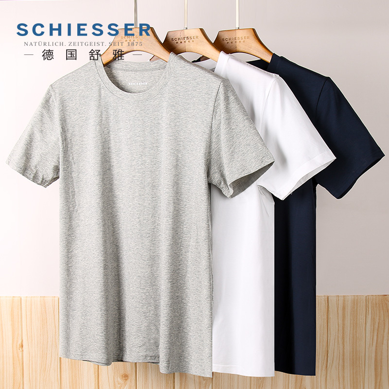 Authentic German Shuya Men's Short-Sleeve T-Shirt, Pure Cotton Crew Neck Undershirt E5-17095M, 2-Pack