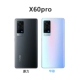 [Original] Сила отправки карты x60pro