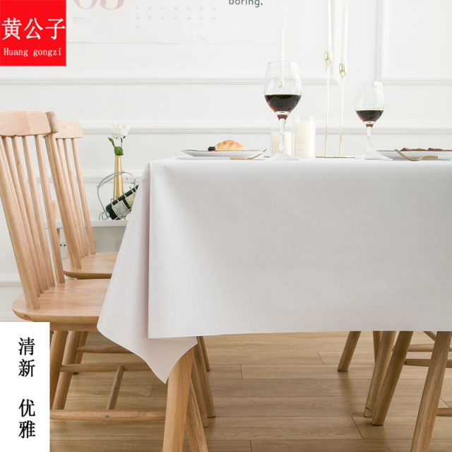 White Nordic ins tablecloth waterproof, anti-scalding, no-wash casual ຮ້ານອາຫານສີຂາວ PVC tablecloth ຕາຕະລາງກາເຟ picnic tablecloth