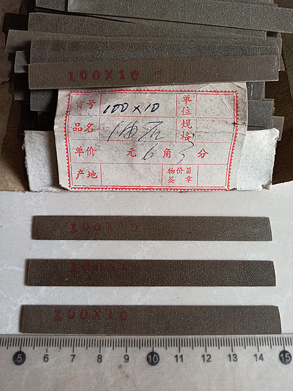 Movie Projector generator Platinum Oil Stone Platinum Friction Sheet Platinum Friction Paper