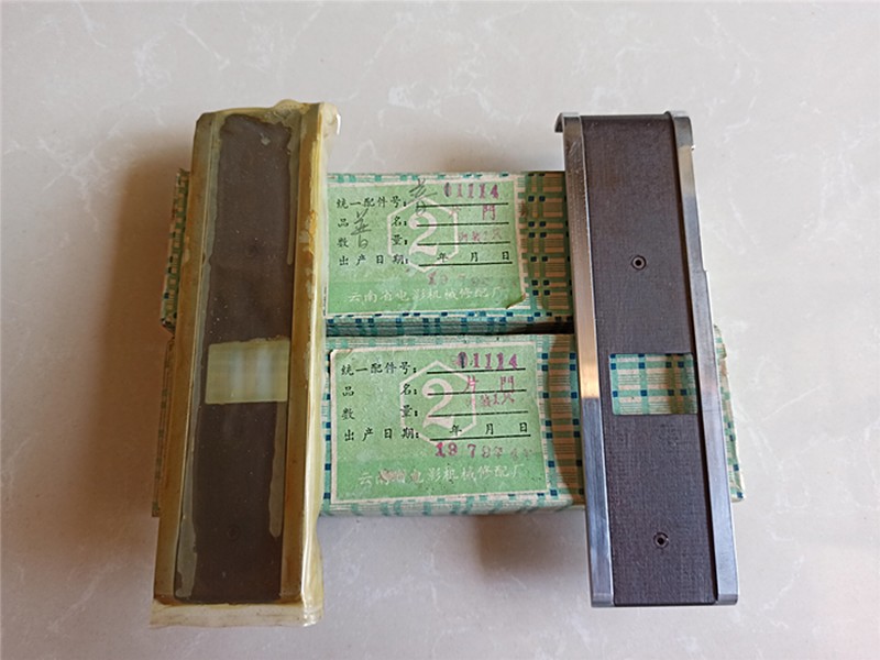 35 mm Movie Machine Projector Accessories: 103-104-105-type projector sheet door wide screen sheet door