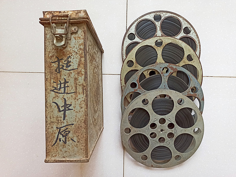 16MM film negatives film copy 