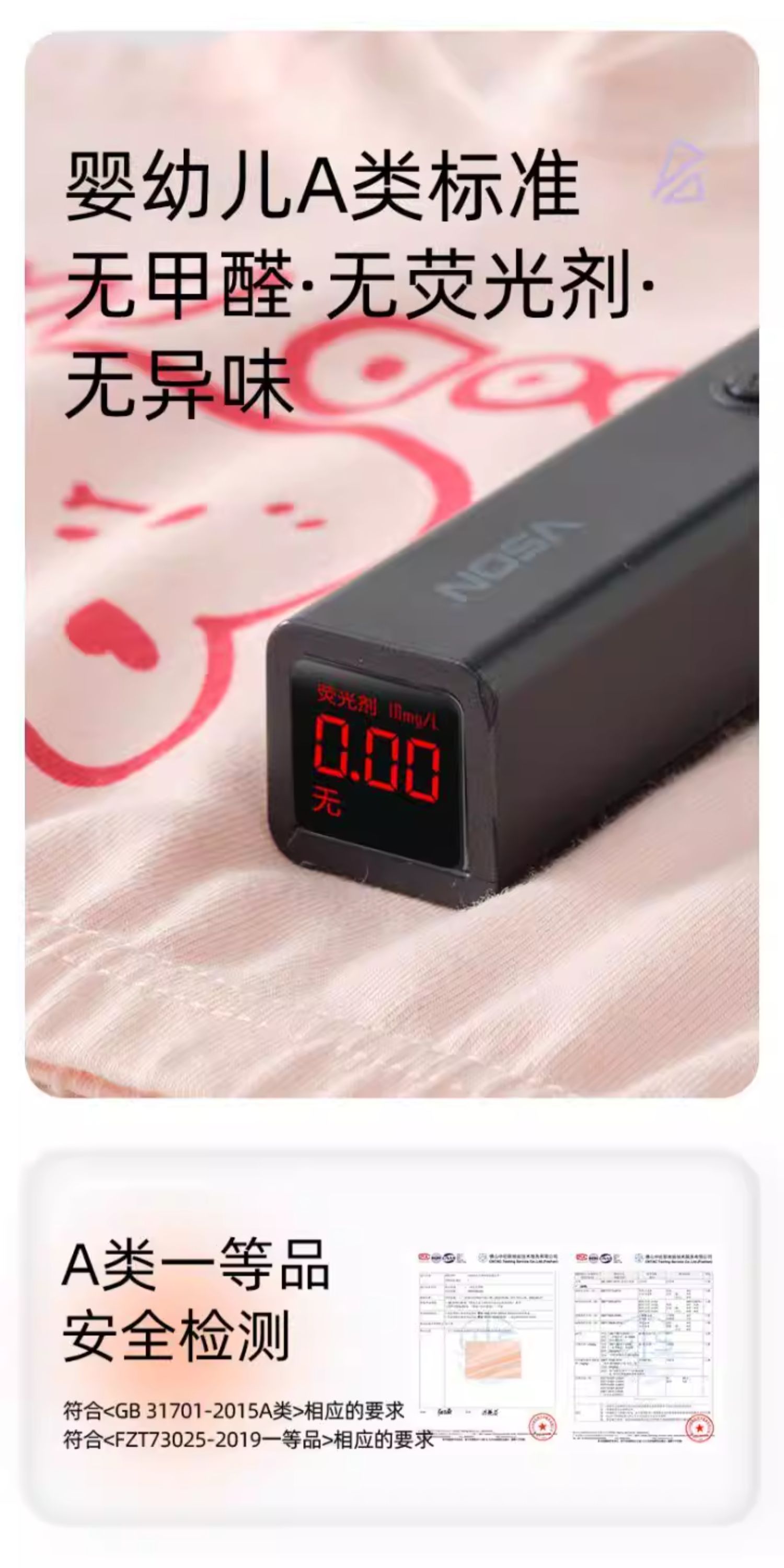 女童内裤初中生儿童纯棉全棉a类四角平角不夹屁屁短裤女孩中大童 — 8