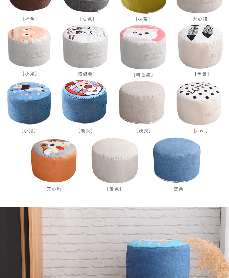 Khăn trải giường đệm nệm đệm tròn ban công Nhật Bản - Ghế đệm / đệm Sofa đệm lót ghế tựa lưng