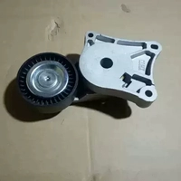 520 натяжной шкив (двигатель BMW)