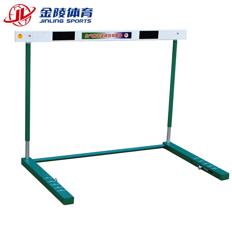 JINLING Jinling Sports Equipment 22505 Training Hurdle XKL-5 No Weight Hurdle Track and Field