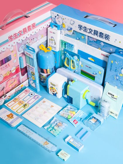 得力学习用品礼盒电动文具套装定制全自动开学大礼包幼儿园男孩女孩小学生一年级新生入学生六一儿童节的礼物