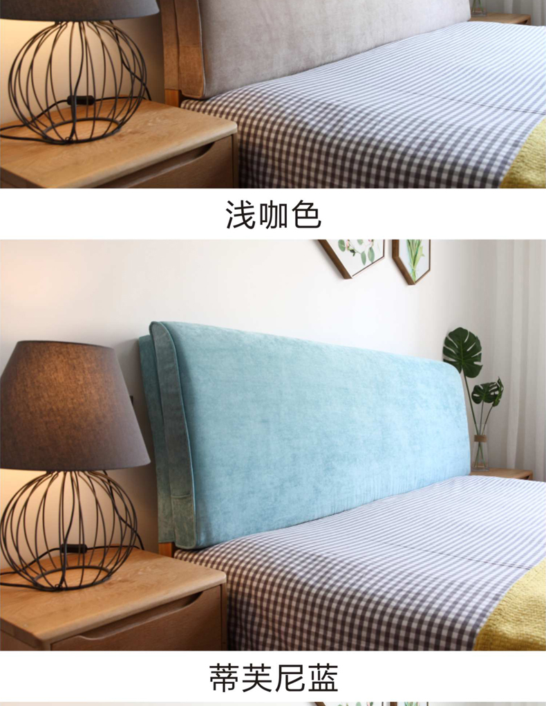 Deke tùy chỉnh giường ngủ Bắc Âu đệm không có đầu giường mềm gói gỗ rắn giường bọc vải có thể tháo rời và có thể giặt - Trở lại đệm / Bolsters gối tựa ghế văn phòng