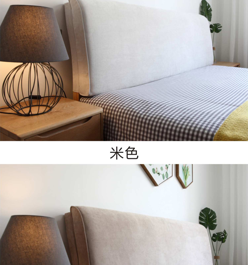 Deke tùy chỉnh giường ngủ Bắc Âu đệm không có đầu giường mềm gói gỗ rắn giường bọc vải có thể tháo rời và có thể giặt - Trở lại đệm / Bolsters gối tựa ghế văn phòng