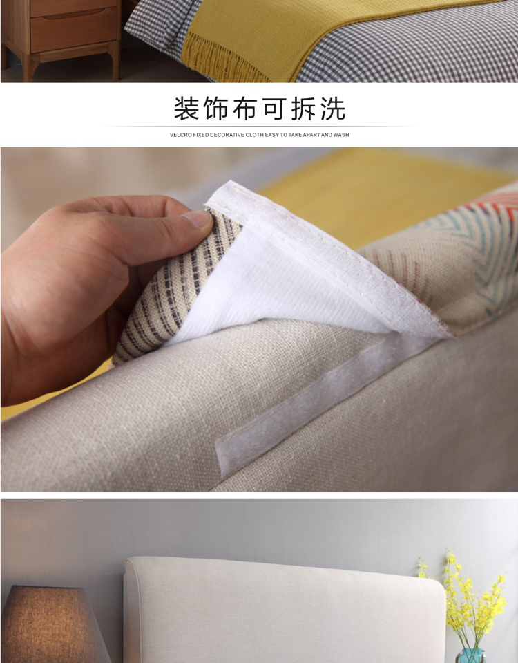 Bắc Âu lanh đầu giường túi mềm mà không có giường đệm đệm đôi gỗ rắn giường trở lại bìa giường có thể tháo rời và có thể giặt - Trở lại đệm / Bolsters mền 2 trong 1